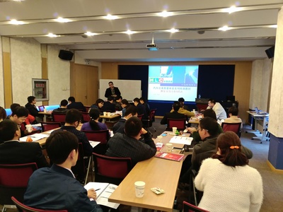 華菱教育與創(chuàng)斯達(dá)科技集團(tuán)攜手，成功舉辦五大工具培訓(xùn)